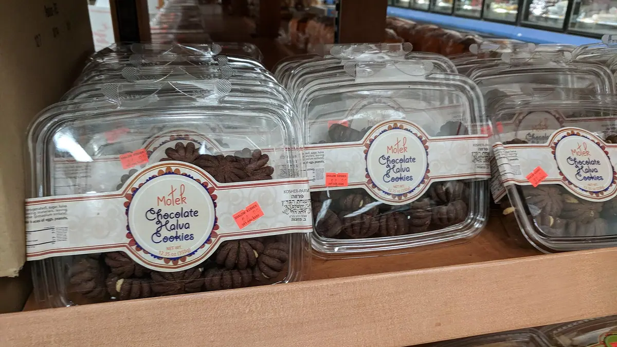 Colombian pastery – bakery in Brixton, London